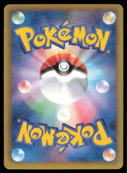 HYDREIGON 042/050 BW5 DRAGON BLAST POKEMON JAPANESE RARE - Image 3