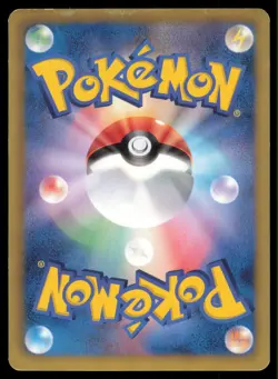 GALLADE 034/070 BW7 PLASMA GALE POKEMON JAPANESE RARE - Image 3