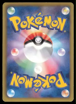 DRUDDIGON 017/020 DS DRAGON SELECTION POKEMON JAPANESE - Image 3