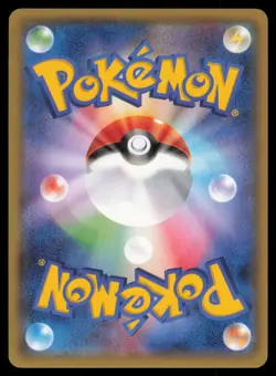 SHARPEDO EX 044/070 XY5 TIDAL STORM POKEMON JAPANESE DOUBLE RARE - Image 3