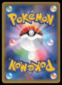 MALAMAR EX 057/088 XY4 PHANTOM GATE POKEMON JAPANESE DOUBLE RARE - Image 3