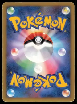 SHUCKLE 011/070 L1 HEARTGOLD COLLECTION POKEMON JAPANESE HOLO RARE - Image 3