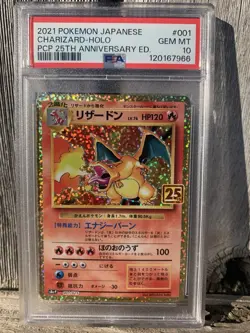 Pokemon PSA 10 Gem Mint Japanese 25th Anniversary Charizard Holo 001/025 - Image 1