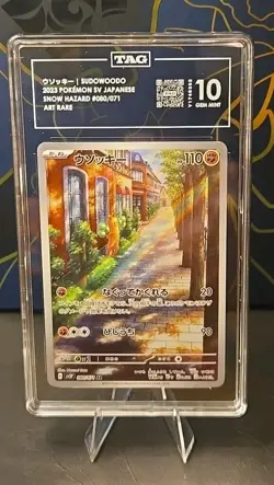 TAG 10 Sudowoodo AR 080/071 sv2p Snow Hazard Japanese Pokemon TCG GEM MINT - Image 1