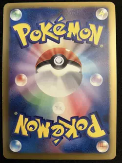 Latias-EX 1st Edition Rare (R) Thunder Knuckle 2012 Pokemon TCG Japanese 041/051 - Image 2