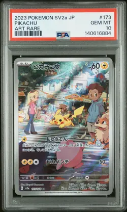 PSA 10 - PIKACHU - 173/165 SV2A 151 ART RARE POKEMON JAPANESE - Image 1