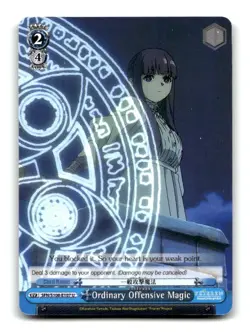 Weiss Schwarz Frieren Beyond Journeys End Ordinary Offensive Magic SFN/S108-E107 - Image 1