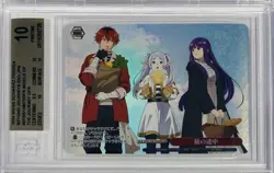 Weiss Schwarz Frieren Fern Middle of the Journey SFN/S108-070OFR OFR Foil BGS 10 - Image 1