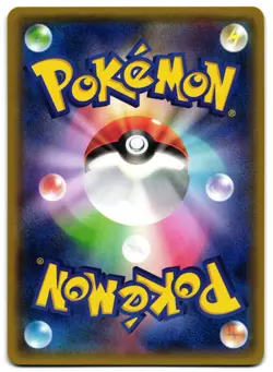 MR. MIME 046/070 - NM - XY5BT TIDAL STORM 2014 JAPANESE POKEMON CARD - Image 2