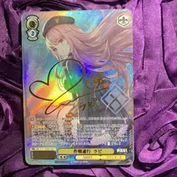 Rapi Nikke Goddess of Victory Paradise Anime Waifu Holo Girl Card - Image 1
