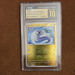 Pokemon Dratini CGC Pristine 10 Card 151 147/165 Reverse Holo Japanese 60 HP - Image 1
