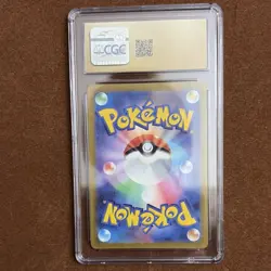 Pokemon Dratini CGC Pristine 10 Card 151 147/165 Reverse Holo Japanese 60 HP - Image 2