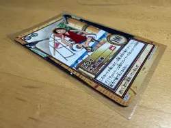 Monkey D. Luffy Hyper Battle Japanese Card C490 Bandai Carddass Vintage - Image 2