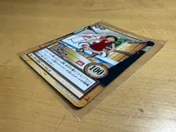 Monkey D. Luffy Hyper Battle Japanese Card C490 Bandai Carddass Vintage - Image 3