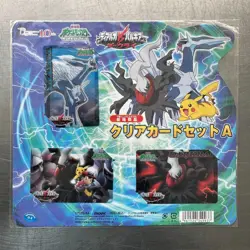 Pokemon Rise of Darkrai Diamond & Pearl Clear Card Set Japanese - Image 1