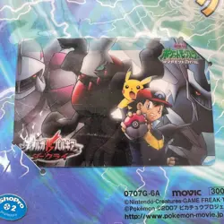 Pokemon Rise of Darkrai Diamond & Pearl Clear Card Set Japanese - Image 3