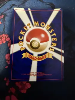 Light Dragonite No.149 Holo Japanese Neo Destiny Vintage TCG Pokemon Card LP+ - Image 2