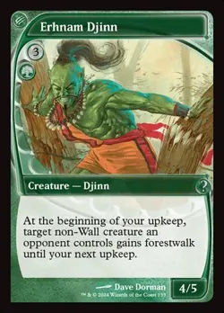Erhnam Djinn MB2 NM MTG - Image 1