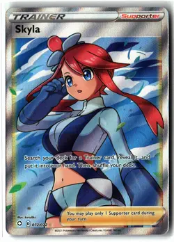 Skyla ⭐ 072/072 Holo Rare Ultra Shining Fates 2021 Pokemon NM - Image 1