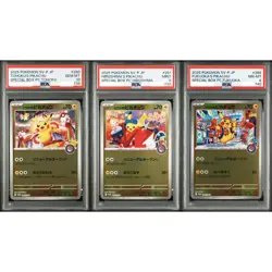 PSA 10 9 8 Pikachu Tohoku Hiroshima Fukuoka Special Box 3 Seq Set Pokemon Card - Image 1