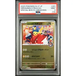 PSA 10 9 8 Pikachu Tohoku Hiroshima Fukuoka Special Box 3 Seq Set Pokemon Card - Image 4