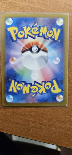 Mint- Magneton 112/106 AR Pokemon Japanese Super Electric Breaker Pokemon Card - Image 2