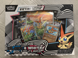 Pokemon TCG - Victini Illustration Collection Box - New & Factory Sealed - Image 1