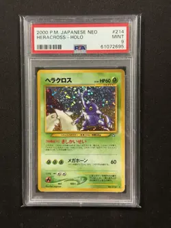HERACROSS-HOLO POKEMON JAPANESE NEO 2000 214 PSA 9 - Image 1