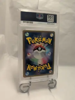 2011 Pokemon Reshiram Hologram Japanese B&W #51 2011 - Near mint PSA 7 POP 1 - Image 3