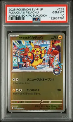 2025 POKEMON JPN SV-P PROMO #289 FUKUOKA'S PIKACHU PSA 10 - Image 1