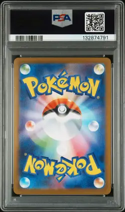2025 POKEMON JPN SV-P PROMO #289 FUKUOKA'S PIKACHU PSA 10 - Image 2