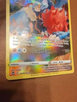Druddigon - TG09/TG30 - Pokemon SWSH12: Silver Tempest Trainer Gallery LP - Image 3