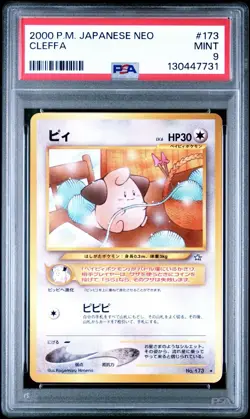 PSA 9 Mint Pokemon 2000 Japanese Neo Cleffa #173 - Image 1