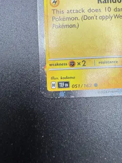 Pikachu 051 /162 Stamped 2026 Pokemon Day 30 Promo TCG With Coin - Image 5