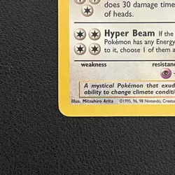 Pokemon TCG Dragonair Base Set (Unlimited) 18/102 Rare - LP - Image 5