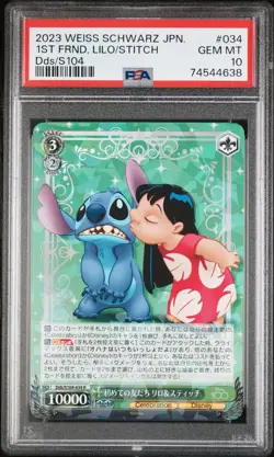 Weiss Schwarz Disney 100 JPN First Friends Lilo & Stitch #Dds/S104-034 PSA 10 - Image 1