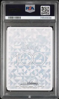Weiss Schwarz Disney 100 JPN First Friends Lilo & Stitch #Dds/S104-034 PSA 10 - Image 2