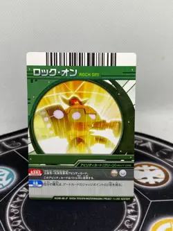 Bakugan Battle Brawlers Subterra Premo Vulcan Anime Accurate Arcade Card Rock On - Image 1