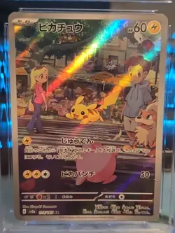 🔥💥 Pikachu 173/165 AR Japanese 151 Pokemon Card CGC 10 Gem Mint Art Rare 🔥💥 - Image 2