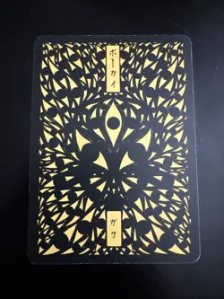 Pokai Gaku - Dewgong - Art Yeuh - 87/152 - Custom Pokemon Card - Image 2