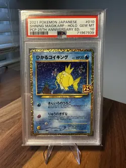2021 Pokemon Japanese 25th Anniversary Shining Magikarp Holo Card 010/025 PSA 10 - Image 1
