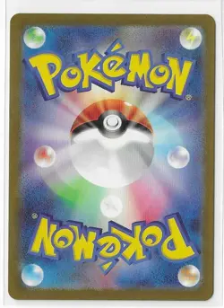 Mr. Mime 179/165 Pokemon 151 SV2a AR TCG Card Japanese NM - Image 2