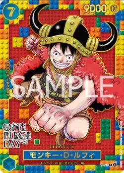 One Piece CCG Monkey D. Luffy P-110 OP Day 2025 Japanese Promo Card "Lego Luffy" - Image 1