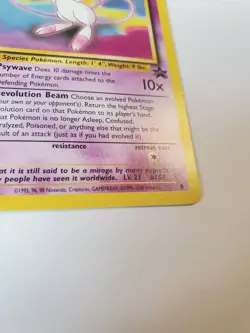 Mew - Promo 8 - Pokemon WOTC Vintage Black Star Promo Card LP-NM - Image 3