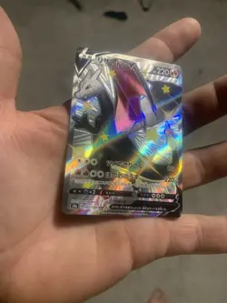 Pokemon Card Charizard V 307/190 SSR s4a Japanese 2020 Shiny Star Japanese - Image 1