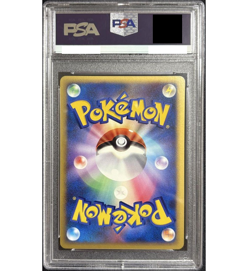 PSA 10 Chimchar 002/PPP Fan Club 2000 EXP Promo Pokemon Card Japanese 2007 - Image 2