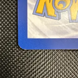 Noctowl 141 Sv: Scarlet & Violet Promo Cards Holo - Image 4