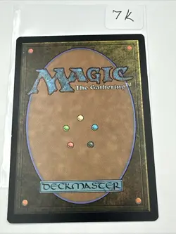 Keen Duelist R Commander 2021 42 NM - Image 4