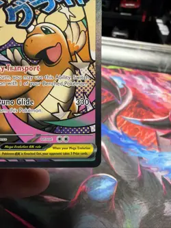 Mega Dragonite Ex 271/217 Mega Attack Rare Pokemon Ascended Heroes Near Mint - Image 4