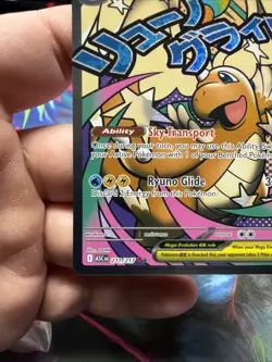 Mega Dragonite Ex 271/217 Mega Attack Rare Pokemon Ascended Heroes Near Mint - Image 5